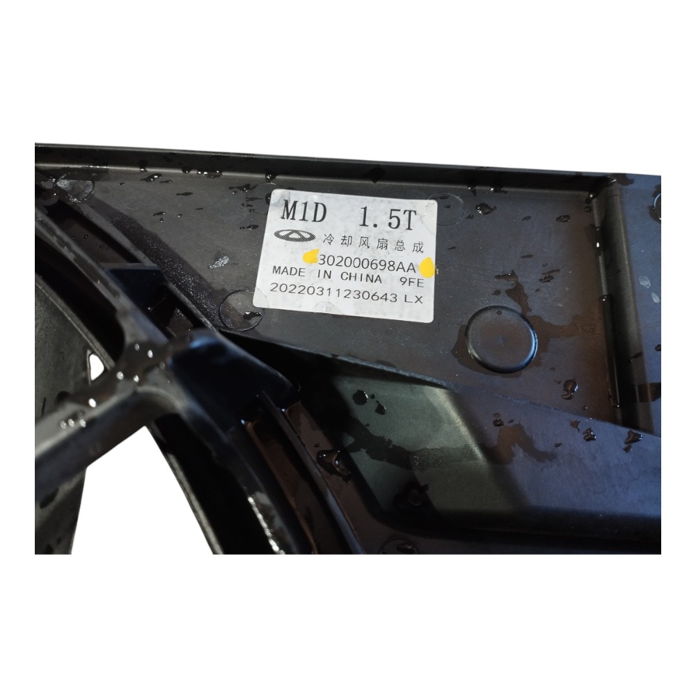Ventoinha Radiador Chery Tiggo 7 Pro 2022 2024 V640 4