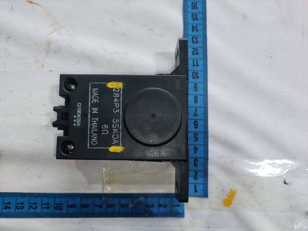 Sirene Alarme Nissan Leaf 2023 V632 7