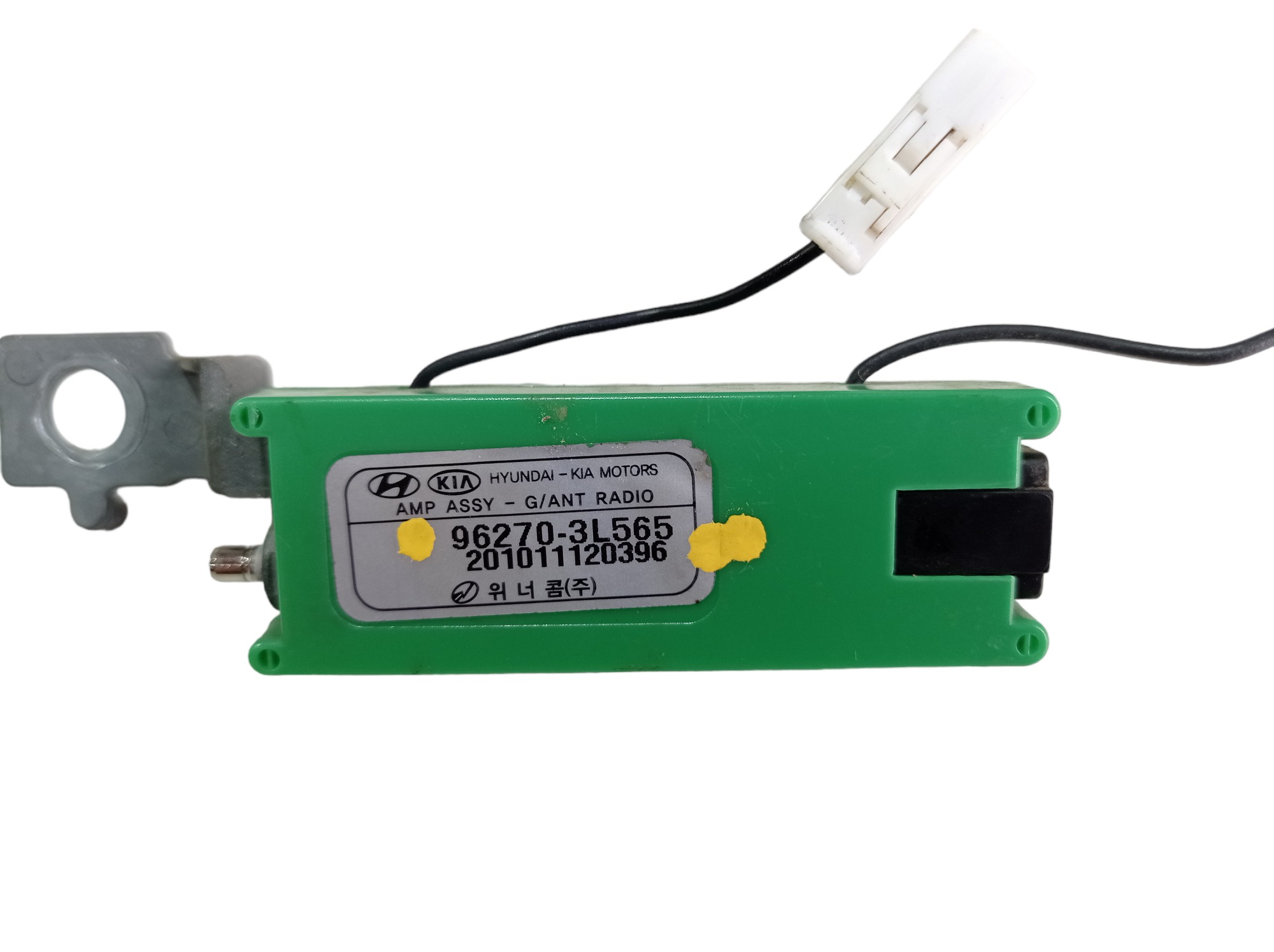 Módulo Amplificador Antena Hyundai Azera 2011 V579 6