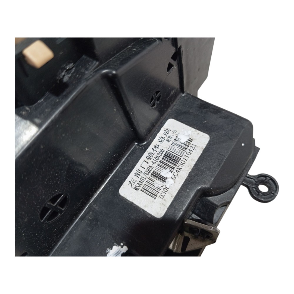 Fechadura Porta Diant Esquerda Byd Dolphin Mini 2024 25 V634 7