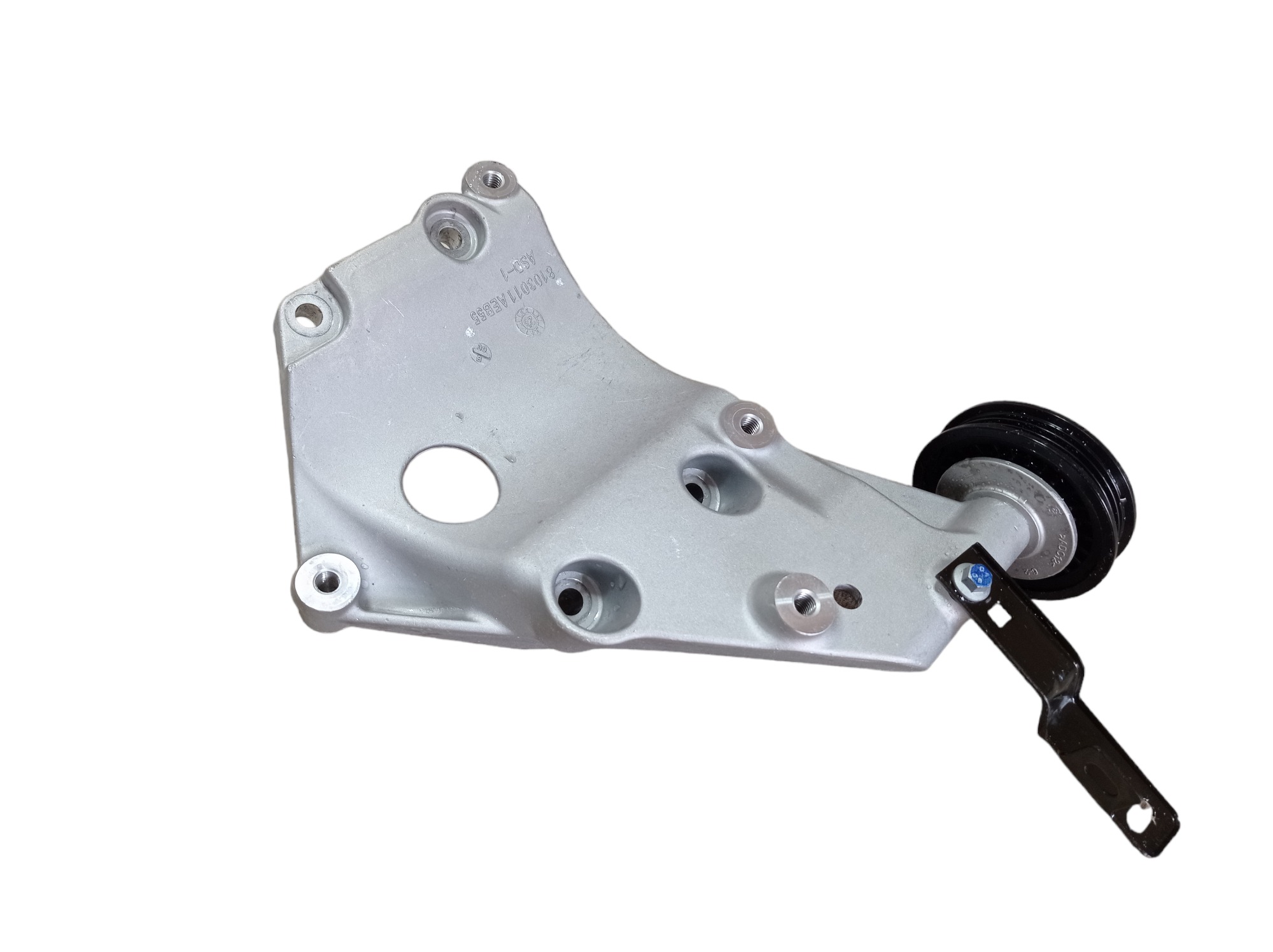Suporte Compressor De Ar Gwm Haval H6 Gt 1.5 2024 V598 8