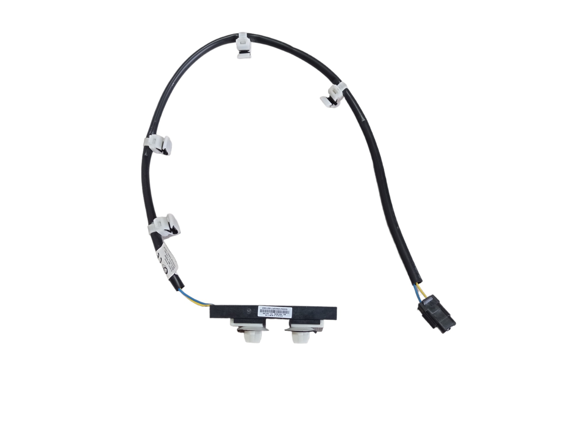 Antena Byd Dolphin Gs 2024 2025 V594 2