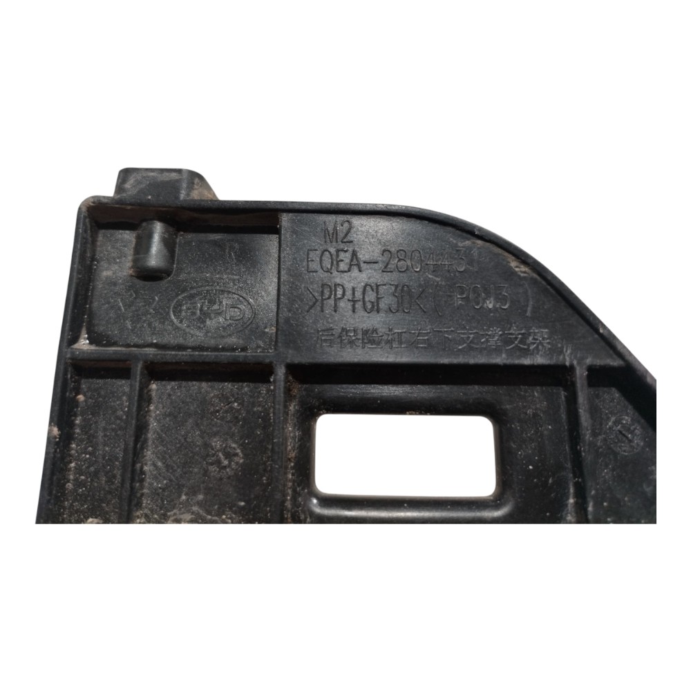 Guia Direito Parachoque Trasei Byd Dolphin Mini 2024 25 V665 2