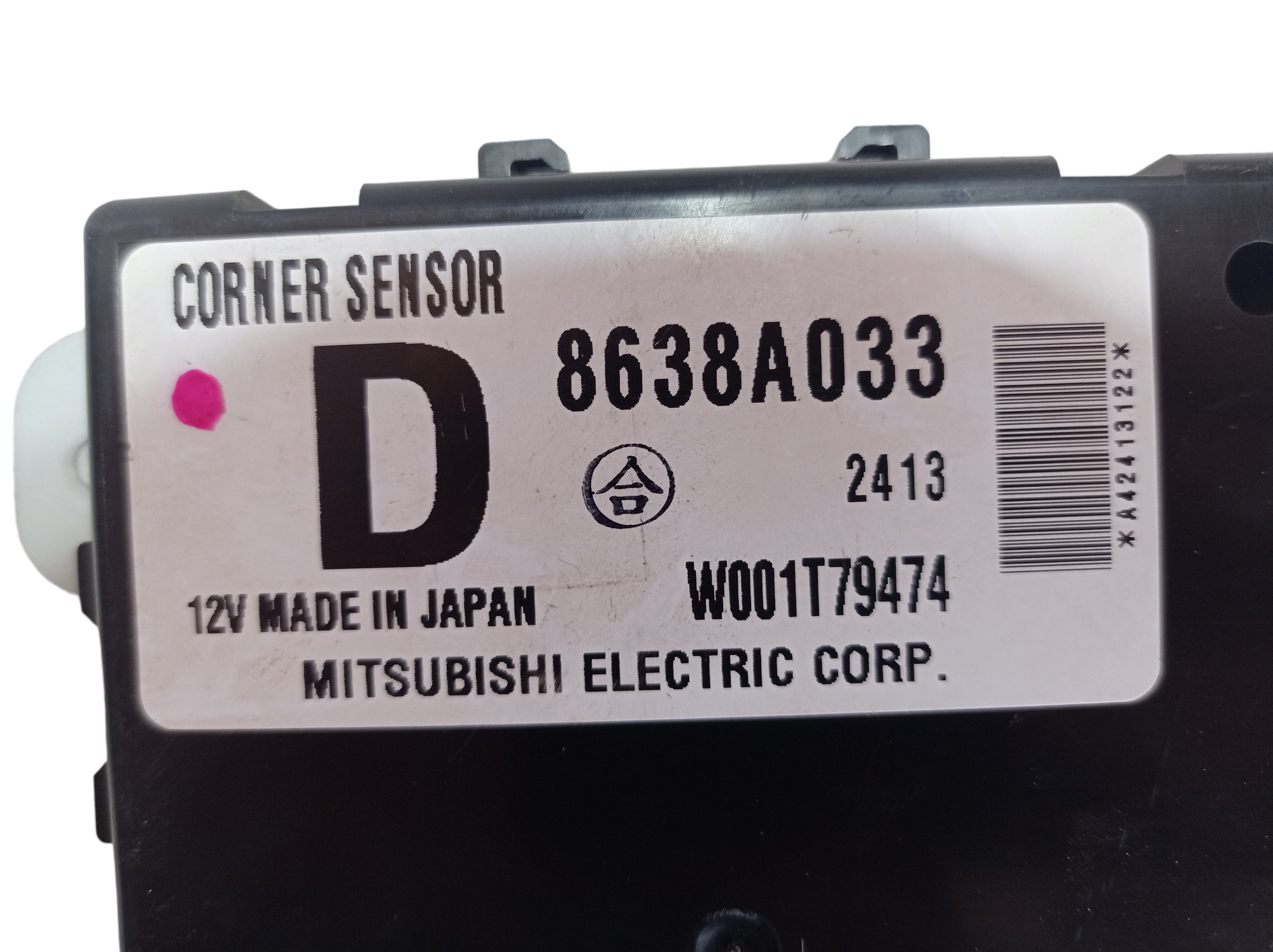 Módulo Liberação Mitsubishi Pajero Full 2012 V575 4