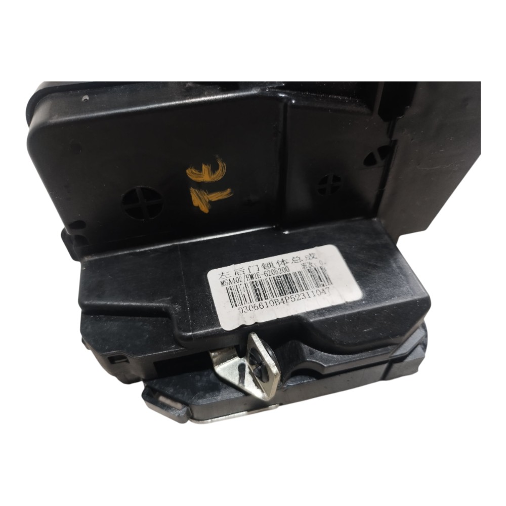 Fechadura Porta Traseira Esquerda Byd Dolphin 2024 2025 V666 2