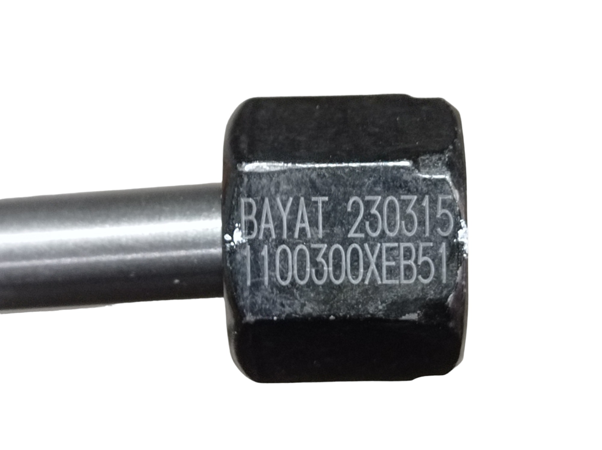 Cano De Combustível Gwm Haval H6 Gt 1.5 2024 V598 7