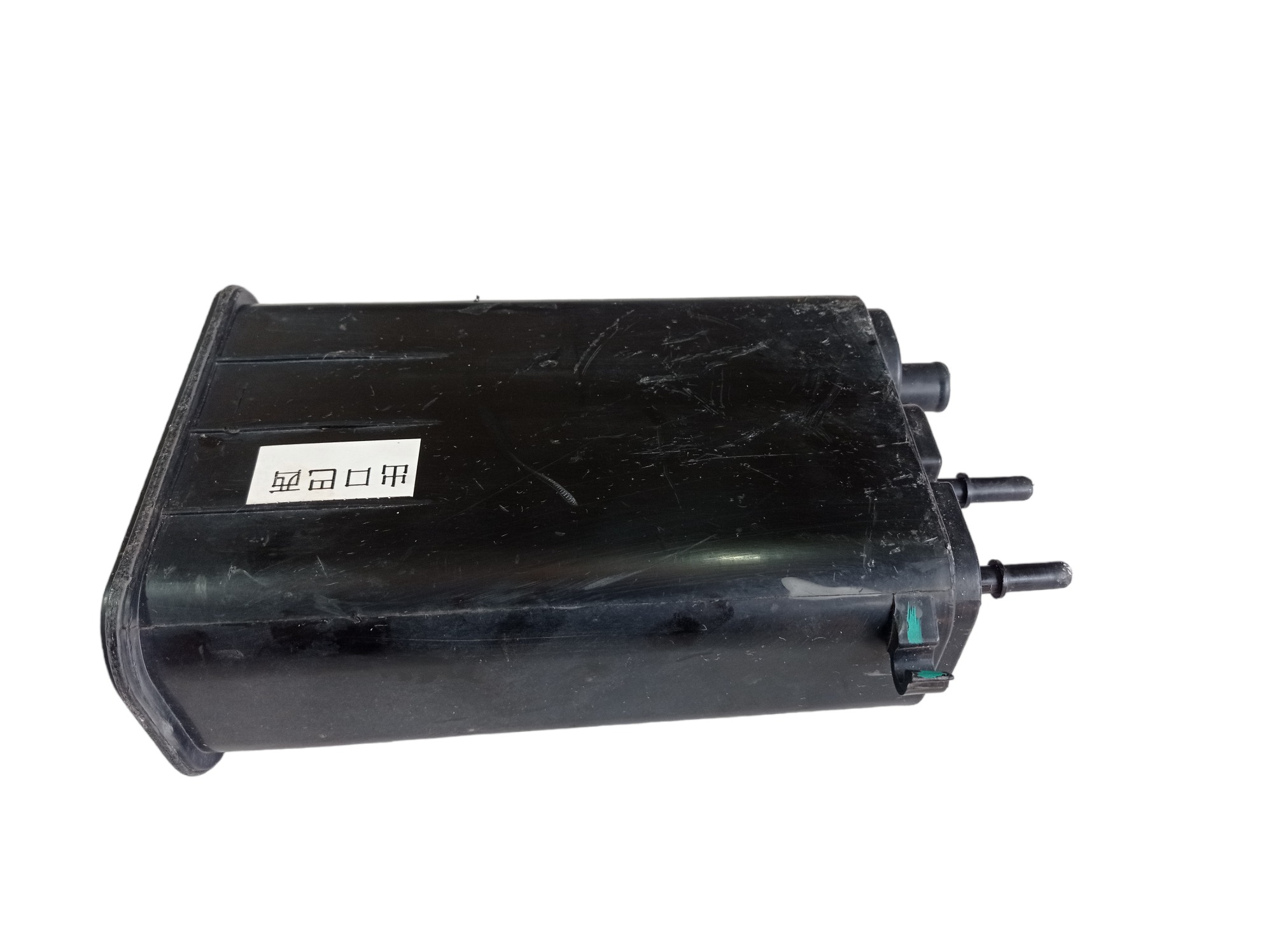 Canister Jac T50 1.6 16v 2017 2021 V489 6