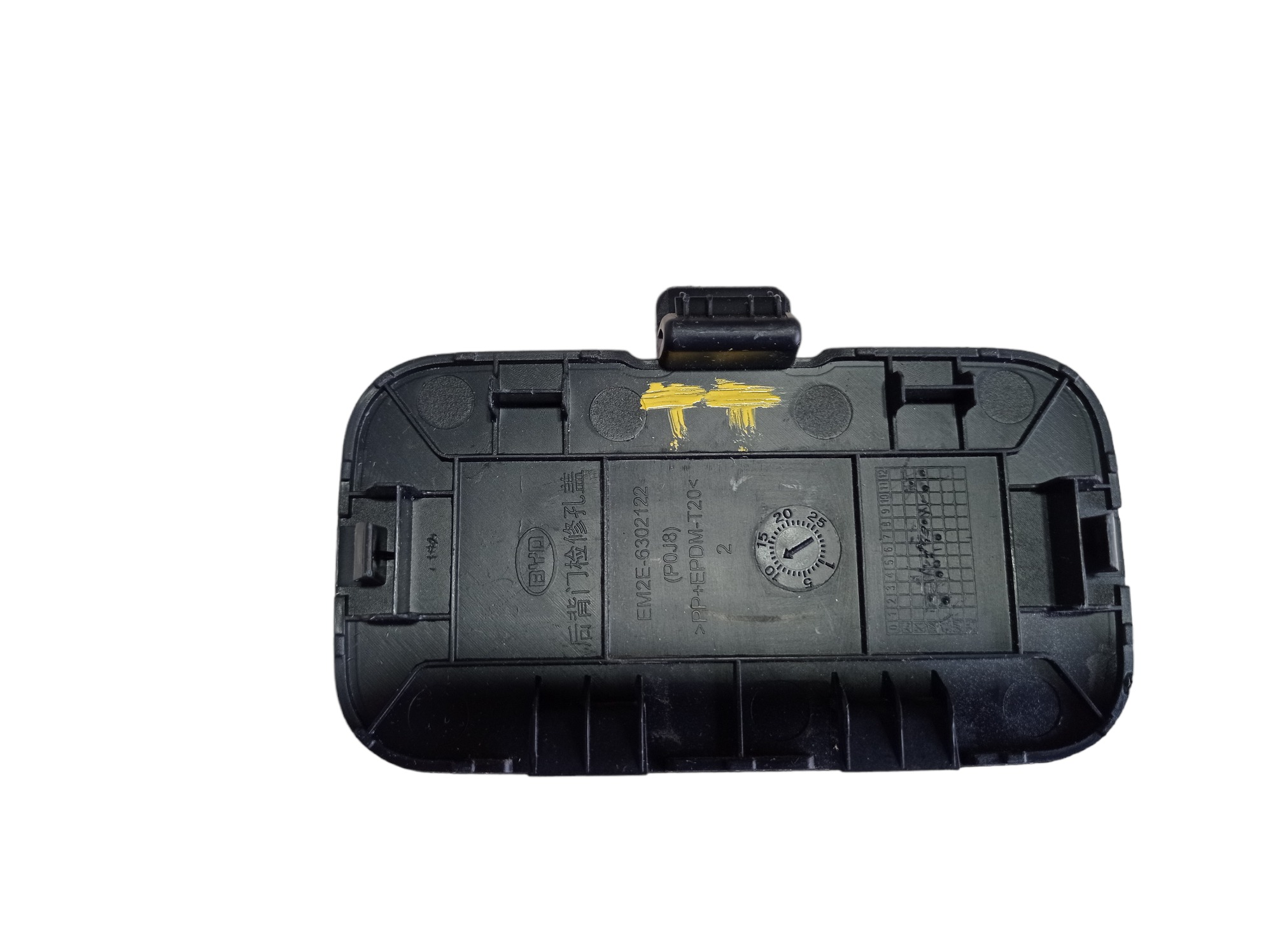 Tampa Trava Porta Malas Byd Dolphin Gs 2024 2025 V594 Preto 6