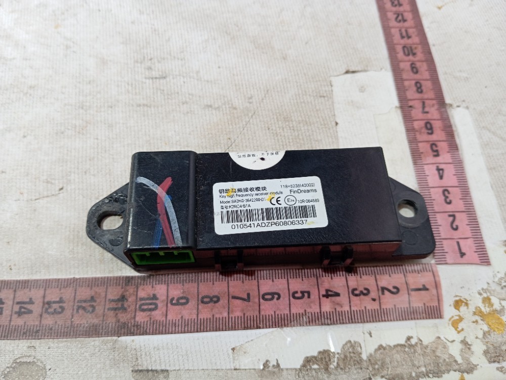 Módulo Antena Keyless Byd Song Plus 2024 2025 V642 7