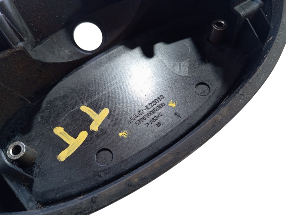 Emblema Tampa Traseira Jac Ej7 2023 V618 7
