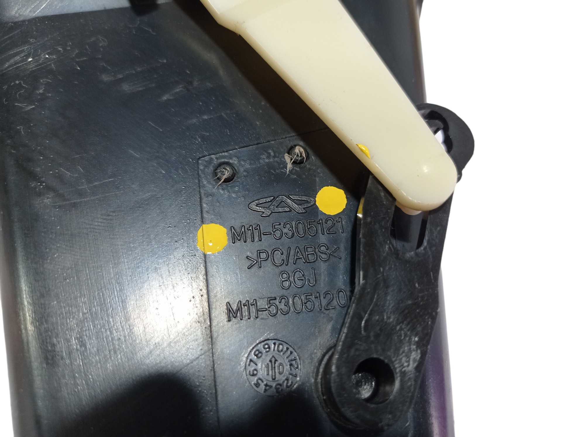 Difusor Ar Direito Chery Cielo 1.6 2010 A 2012 V514 8