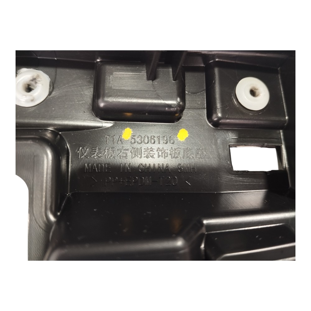 Moldura Painel Central Chery Tiggo 5x Sport 2024 V621 4