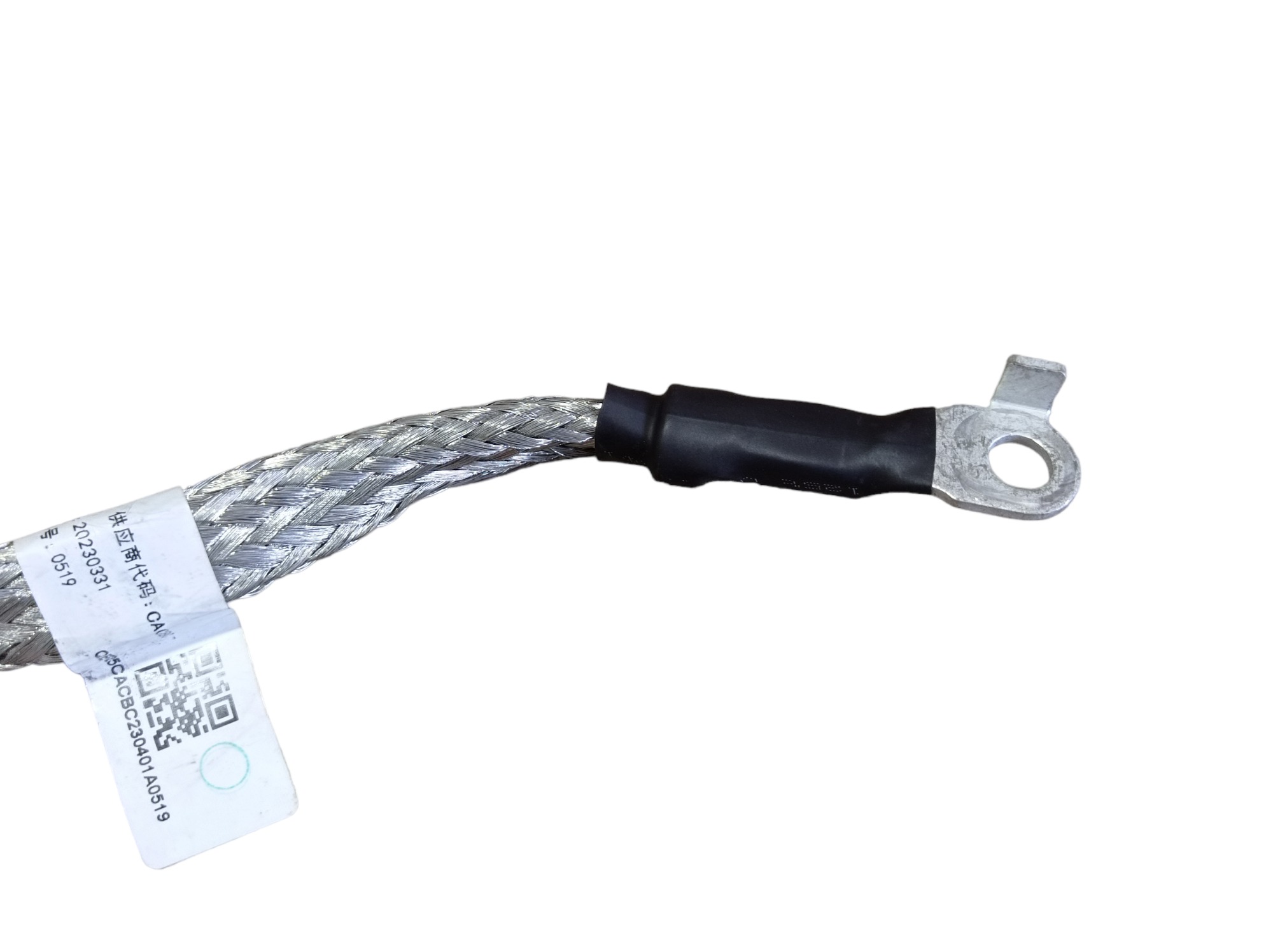 Cabo Negativo Bateria Gwm Haval H6 Gt 1.5 2024 V598 4