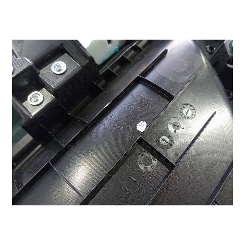 Forro Porta Traseira Esquerda Chery Tiggo 5xsport 2024 V621 5