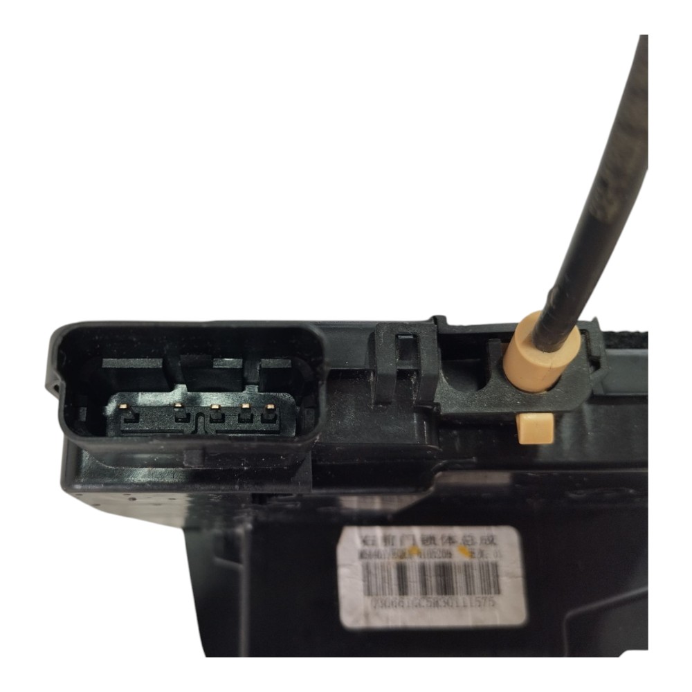 Fechadura Porta Diant Dir Byd Dolphin Mini 2024 2025 V634 7