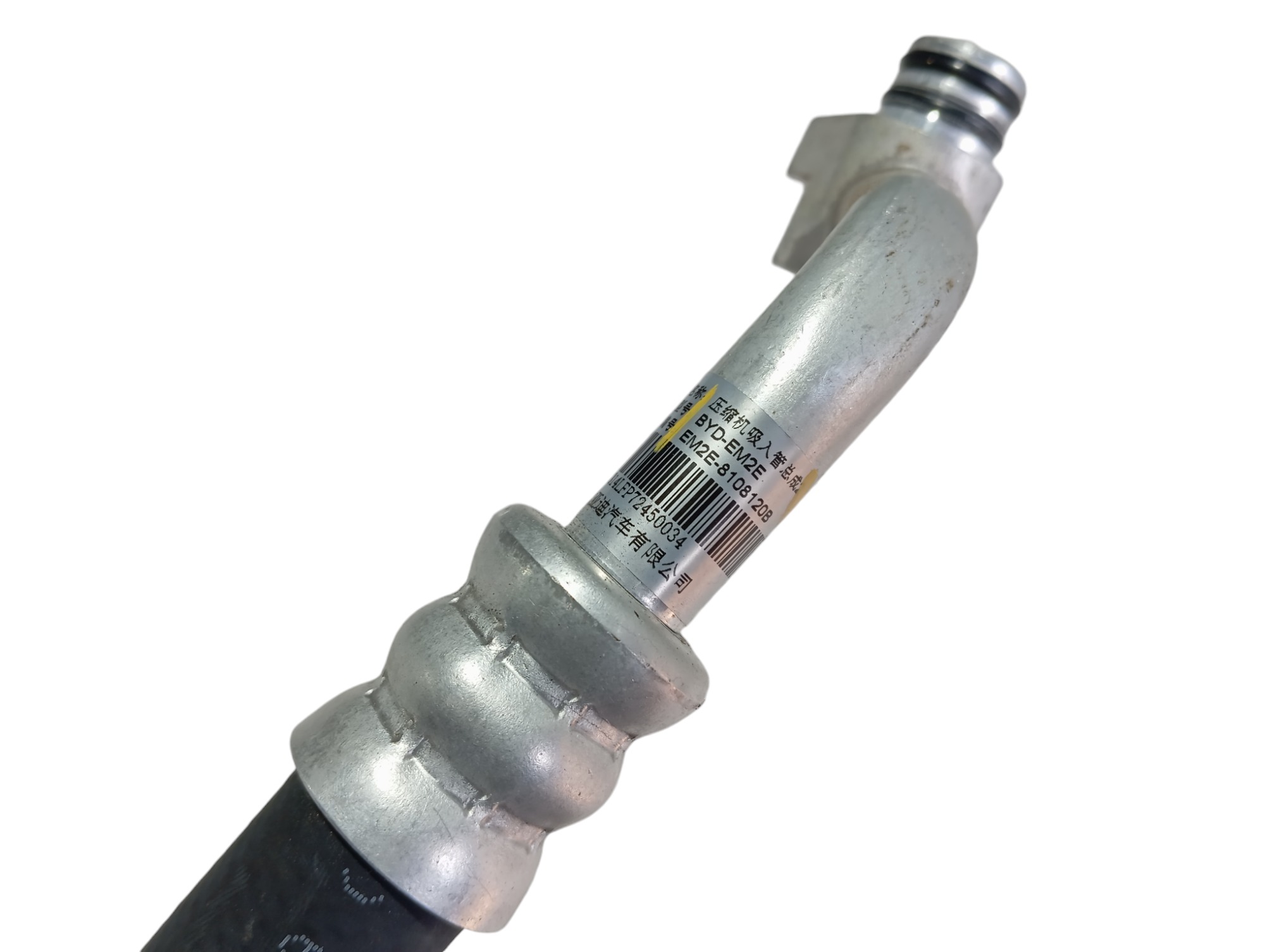 Mangueira Radiador Byd Dolphin Gs 180ev 2024 V596 1