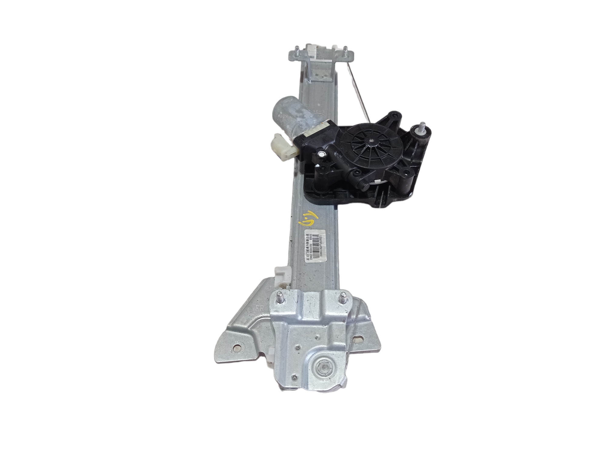Máquina Vidro Porta Tras Direita Byd Dolphin Gs 2024 25 V594 7