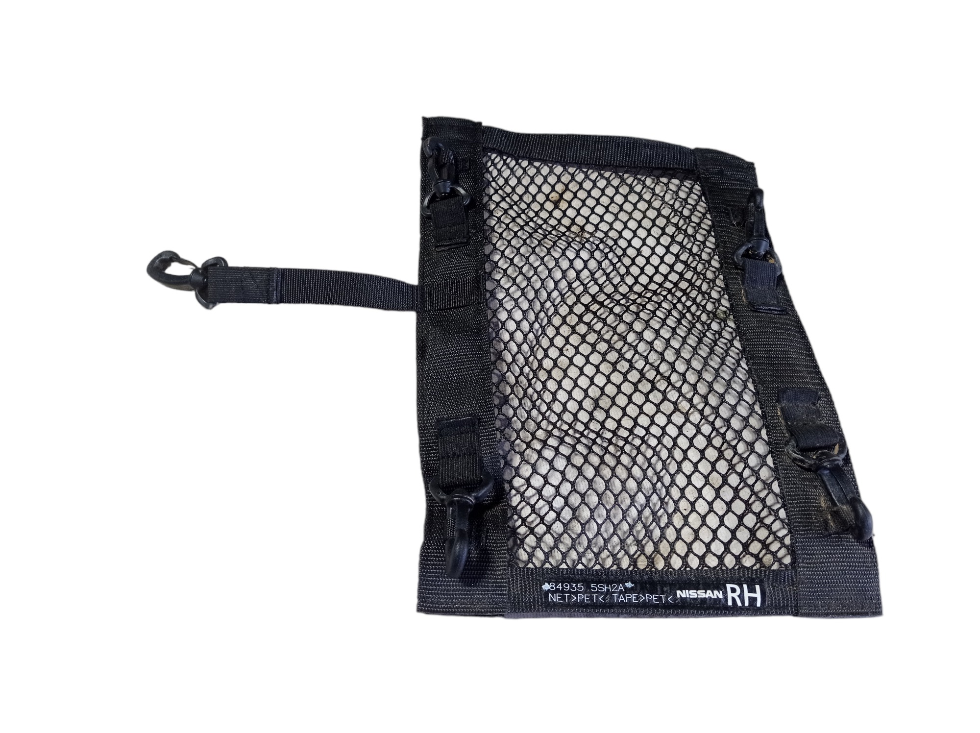 Rede Porta Malas Direita Nissan Leaf 2022 V589 4