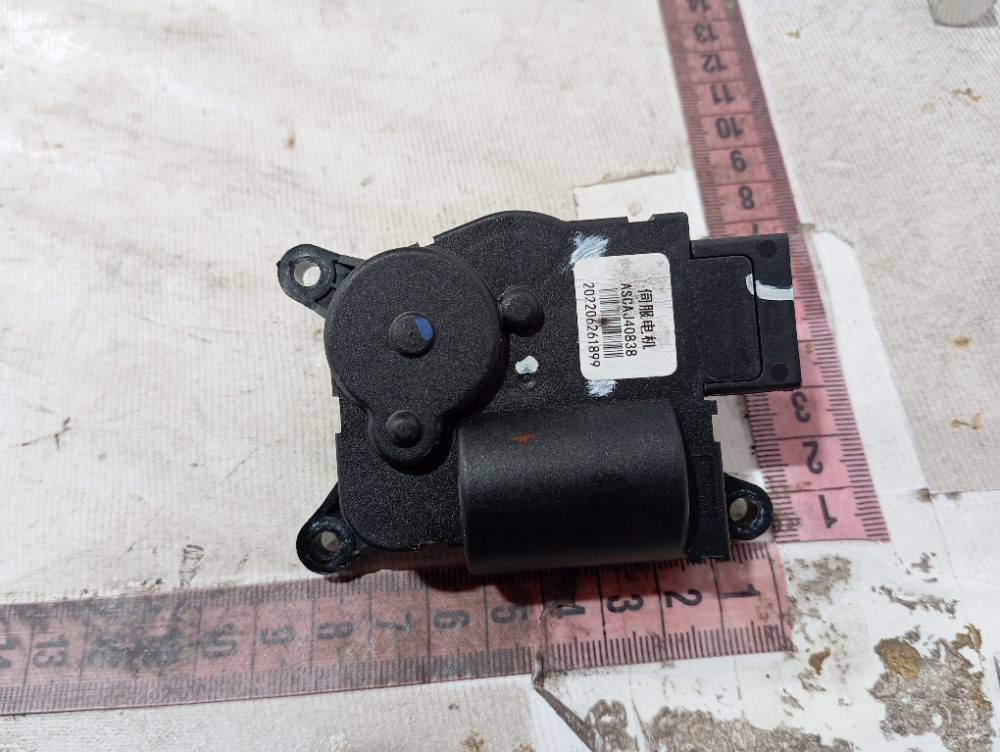 Motor Atuador Ar Condicionado Jac Ejs1 2022 2023 V651 6