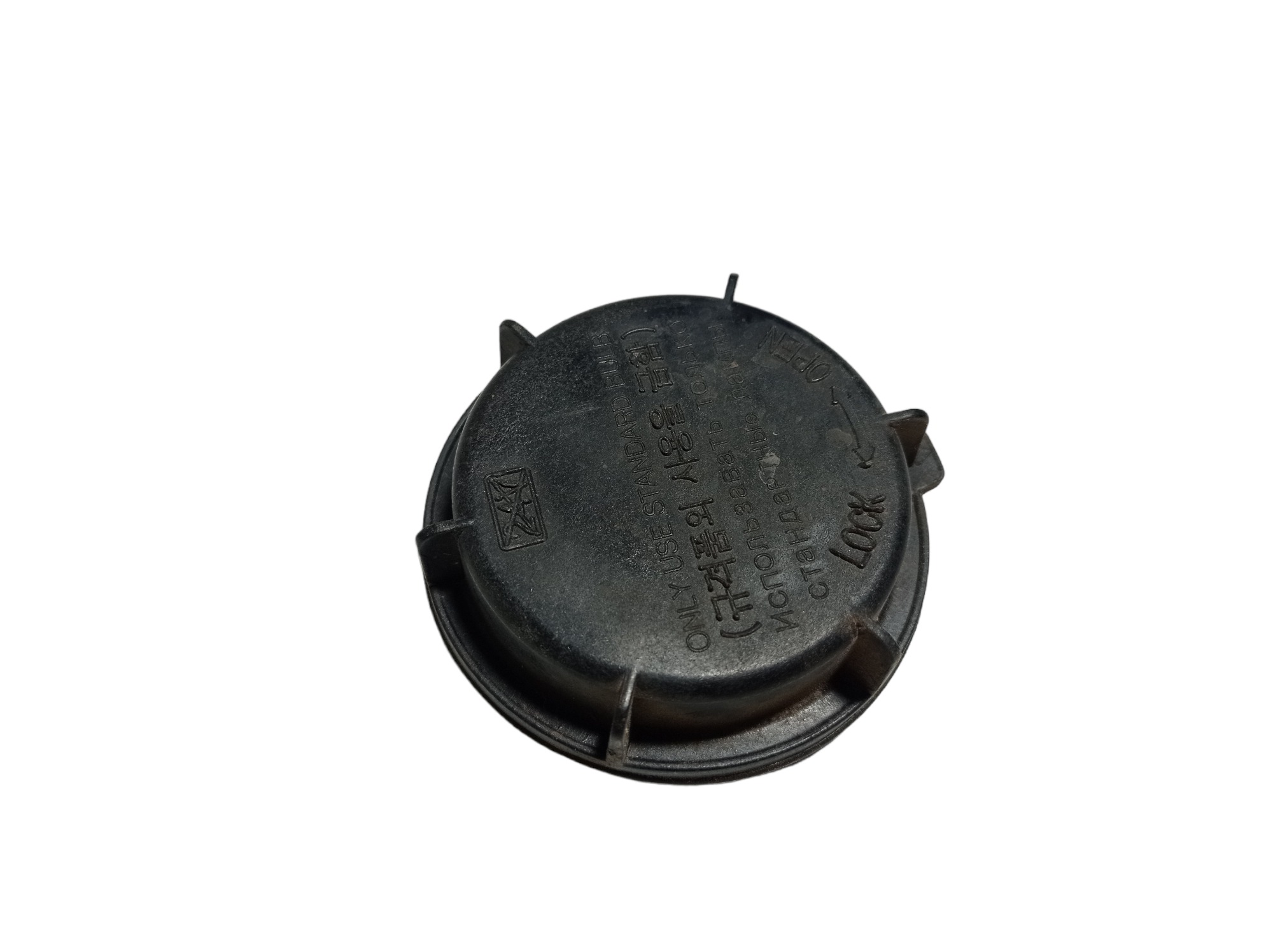 Tampa Vedação Farol Esquerdo Kia Cadenza 2013  Preto 3