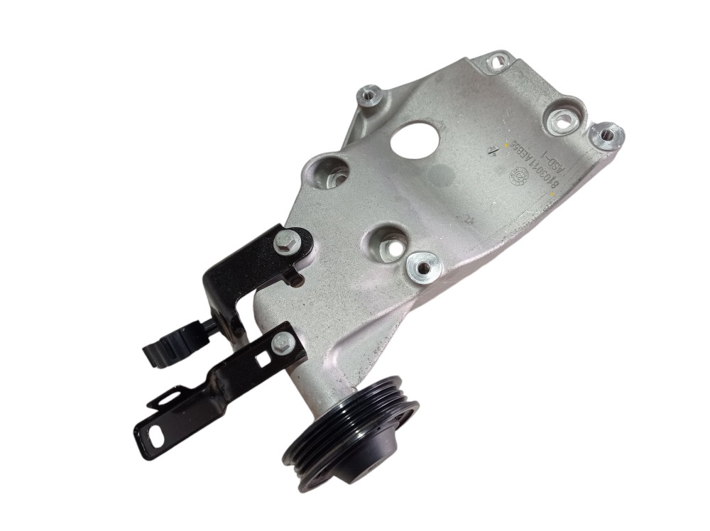 Suporte Compressor Ar Gwm Haval H6 Hev 1.5 2024 V610 3