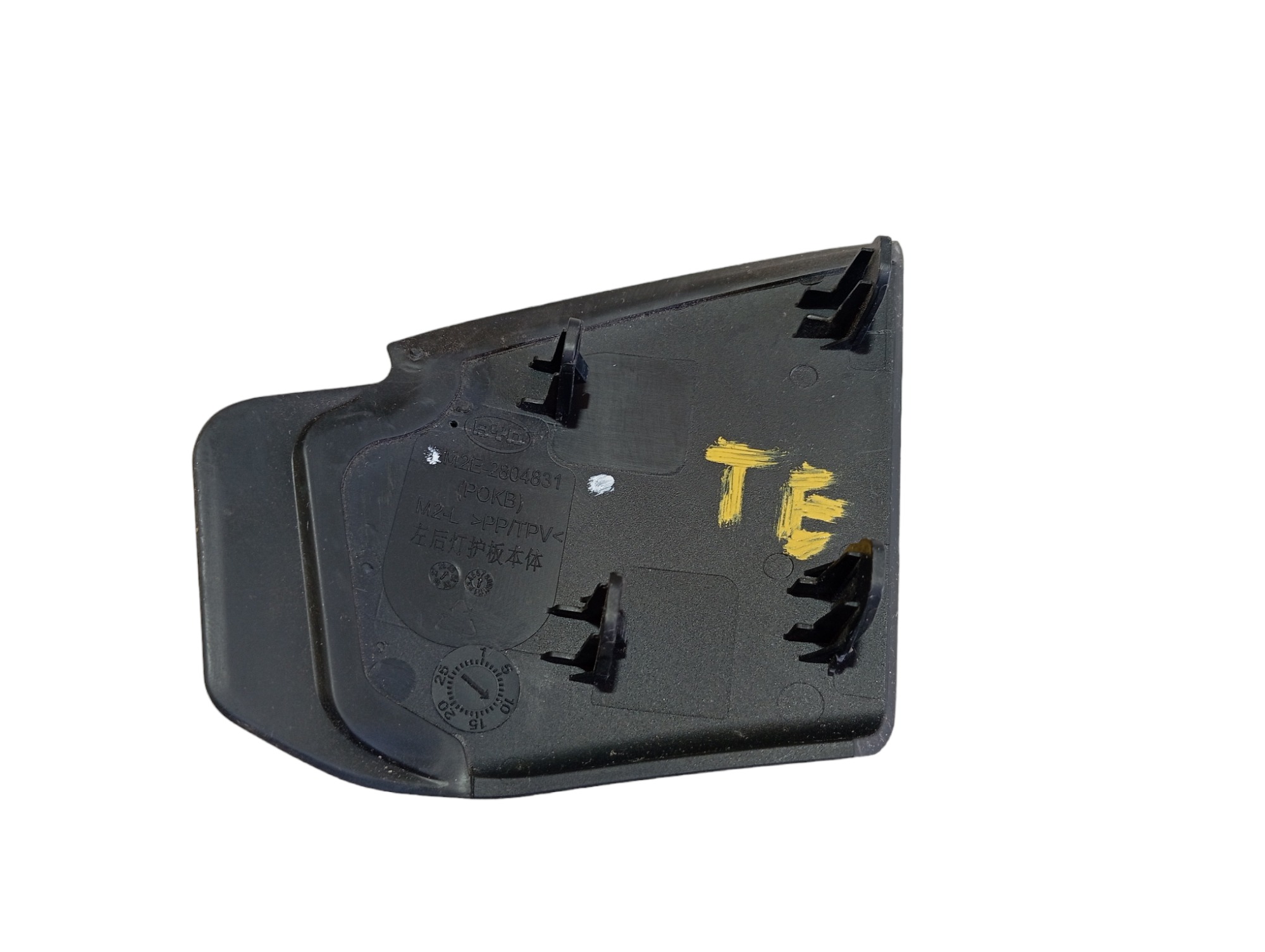 Moldura Esq Parachoque Traseiro Byd Dolphin Gs 2024 25 V594 5