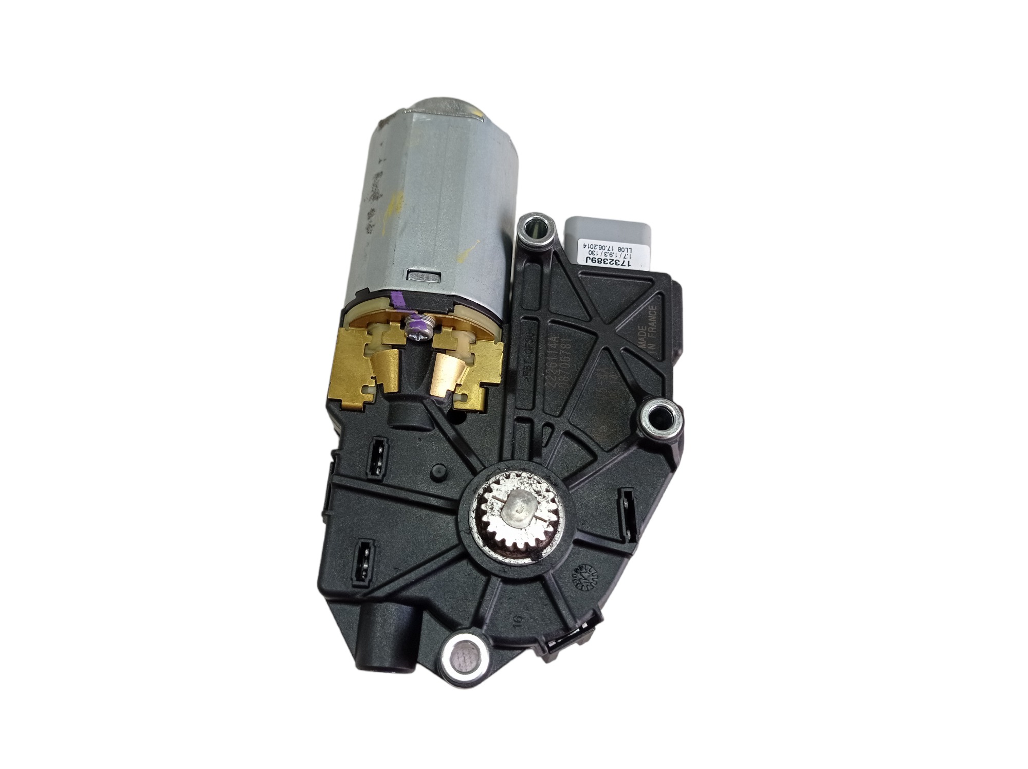 Motor Cortina Porta Malas Range Rover Sport 2014 V573 3