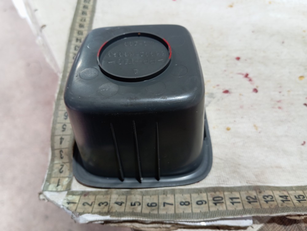 Porta Copos Traseiro Direito Land Cruiser Prado 2005 V620 9
