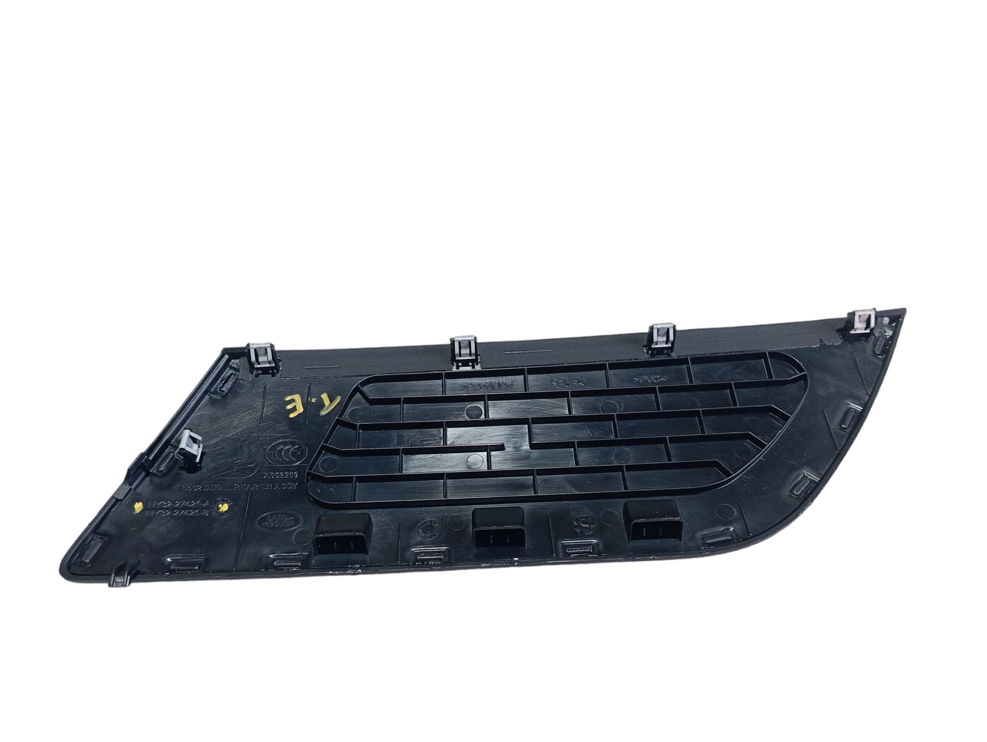 Acabamento Forro Porta Traseira Esquerda Discovery 5 19 V597 4