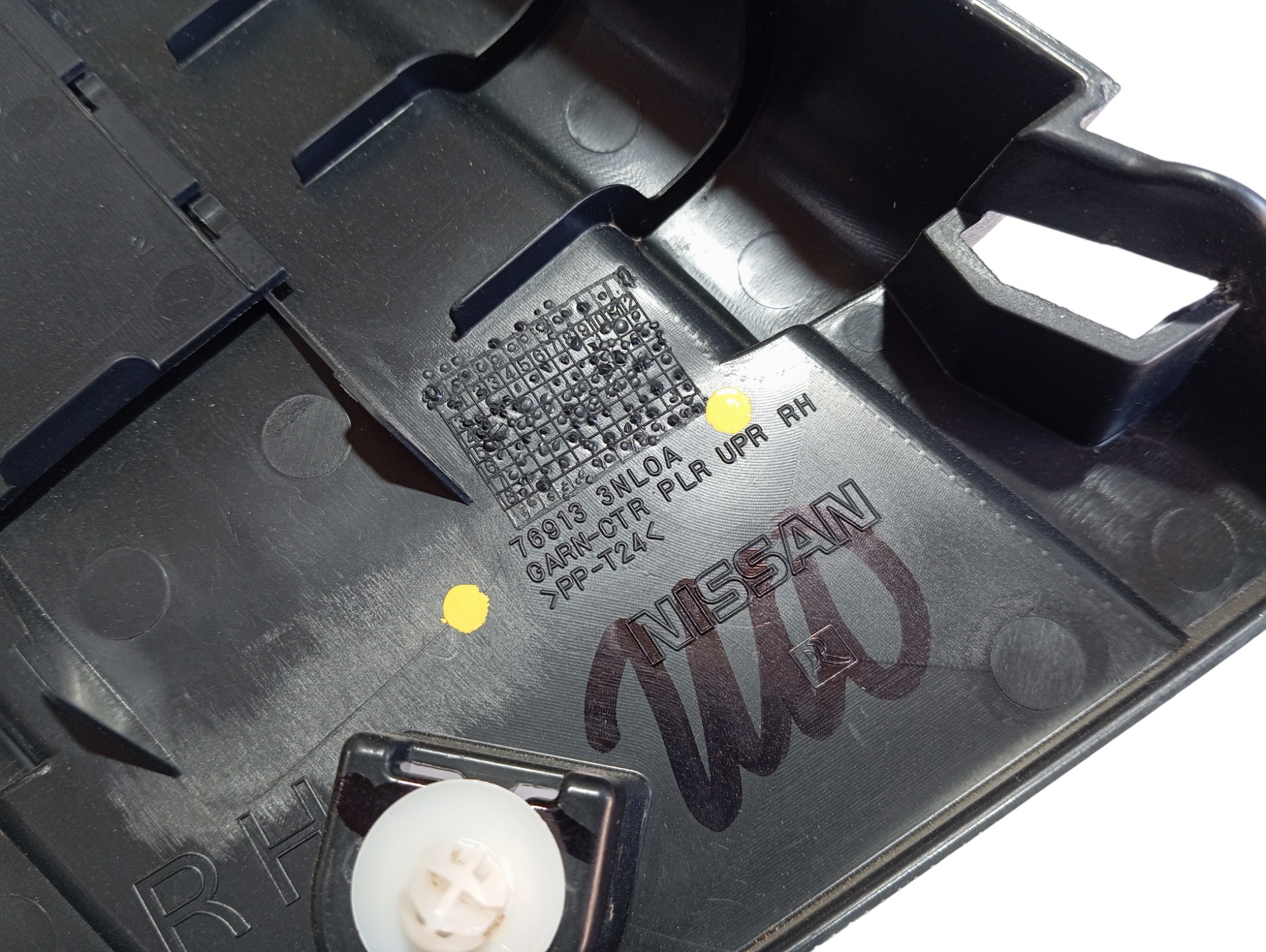 Acabamento Coluna Direita Nissan Leaf 2022 V589 10