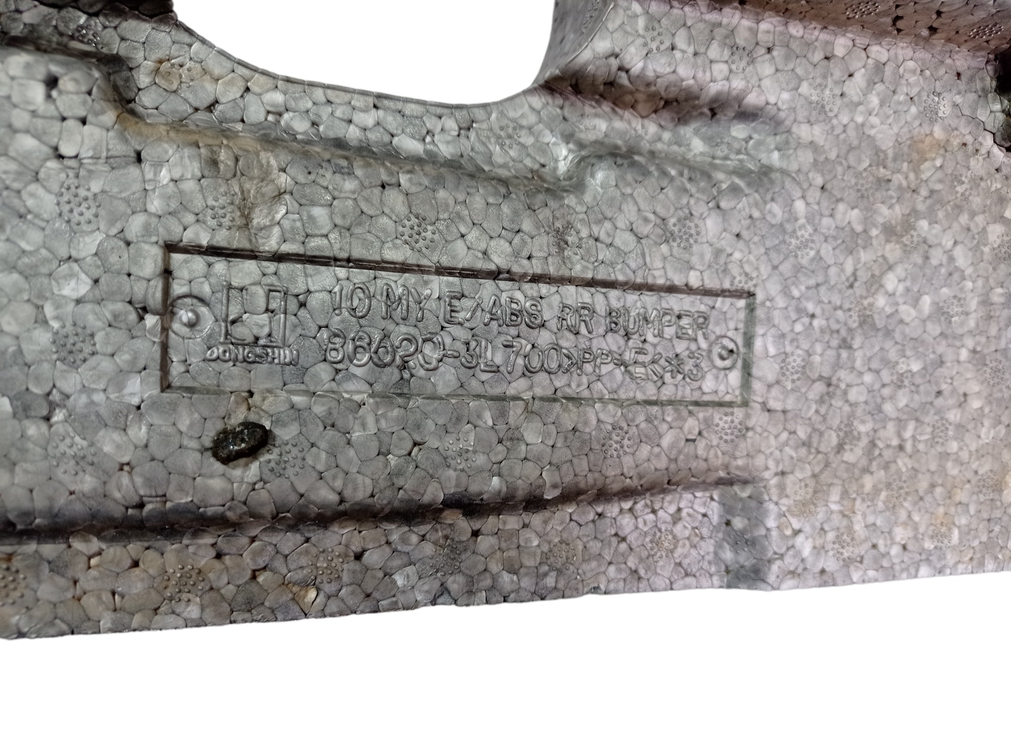 Absorvedor Impacto Traseiro Hyundai Azera 3.3 2011 V579 8