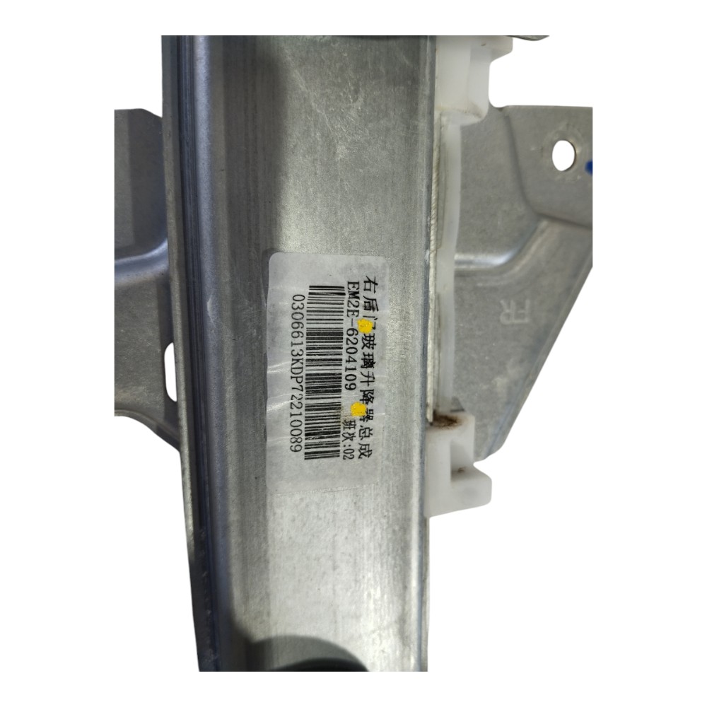 Máquina Vidro Porta Tras Direita Byd Dolphin Gs 2024 25 V628 9