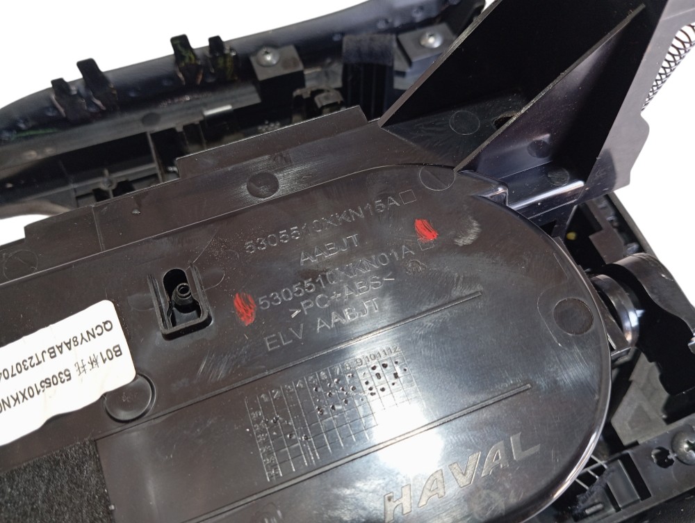 Porta Objetos Gwm Haval H6 Hev 2024 V610 6