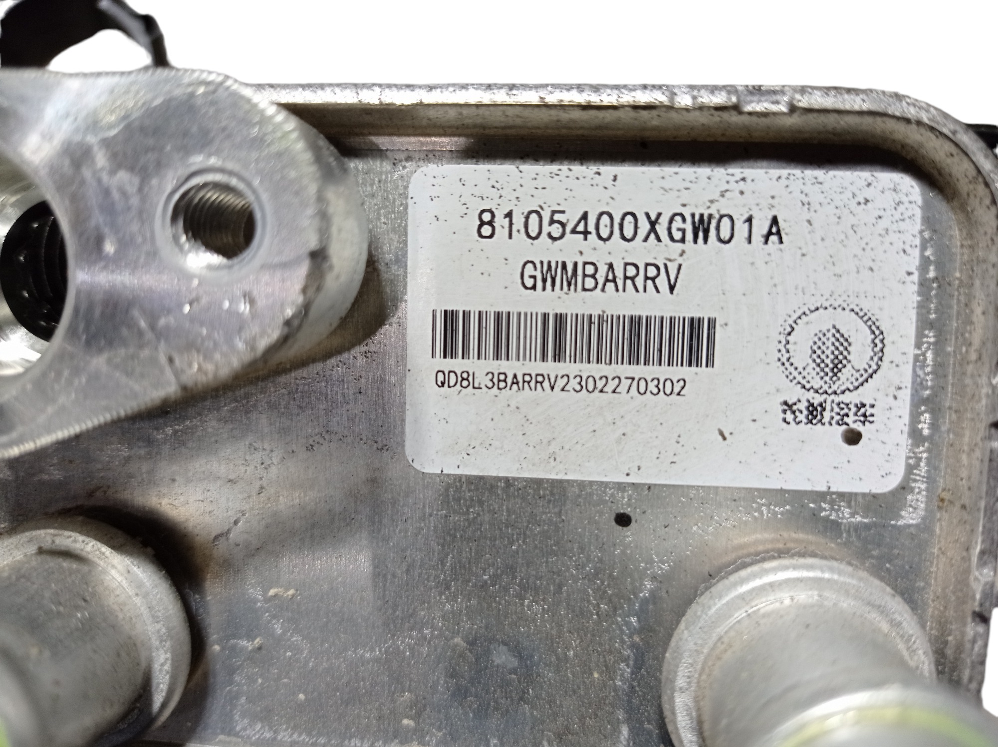 Resfriador De Agua Bateria Gwm Haval H6 Gt 1.5 2024 V598 7
