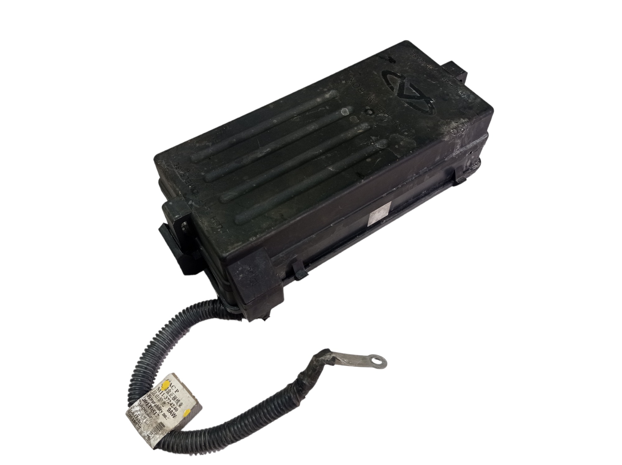 Caixa Fusível Bateria Chery Cielo 2012 V514 3