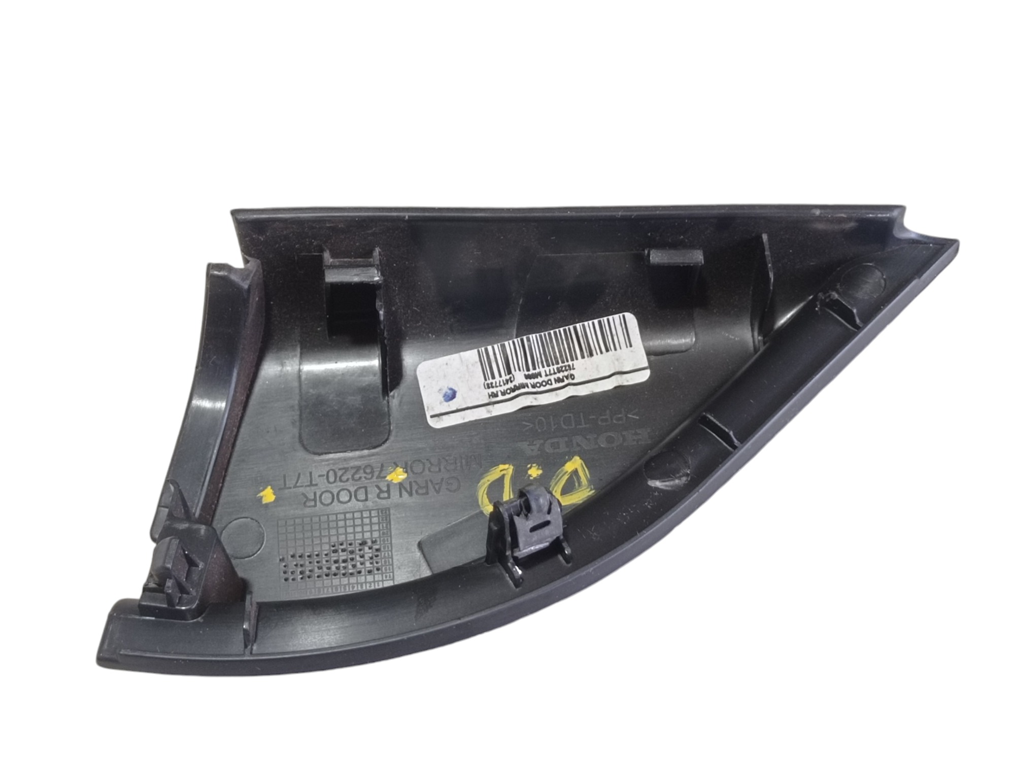 Acabamento Int Retrovisor Diant Dir Hrv Touring 2020 25 V602 4