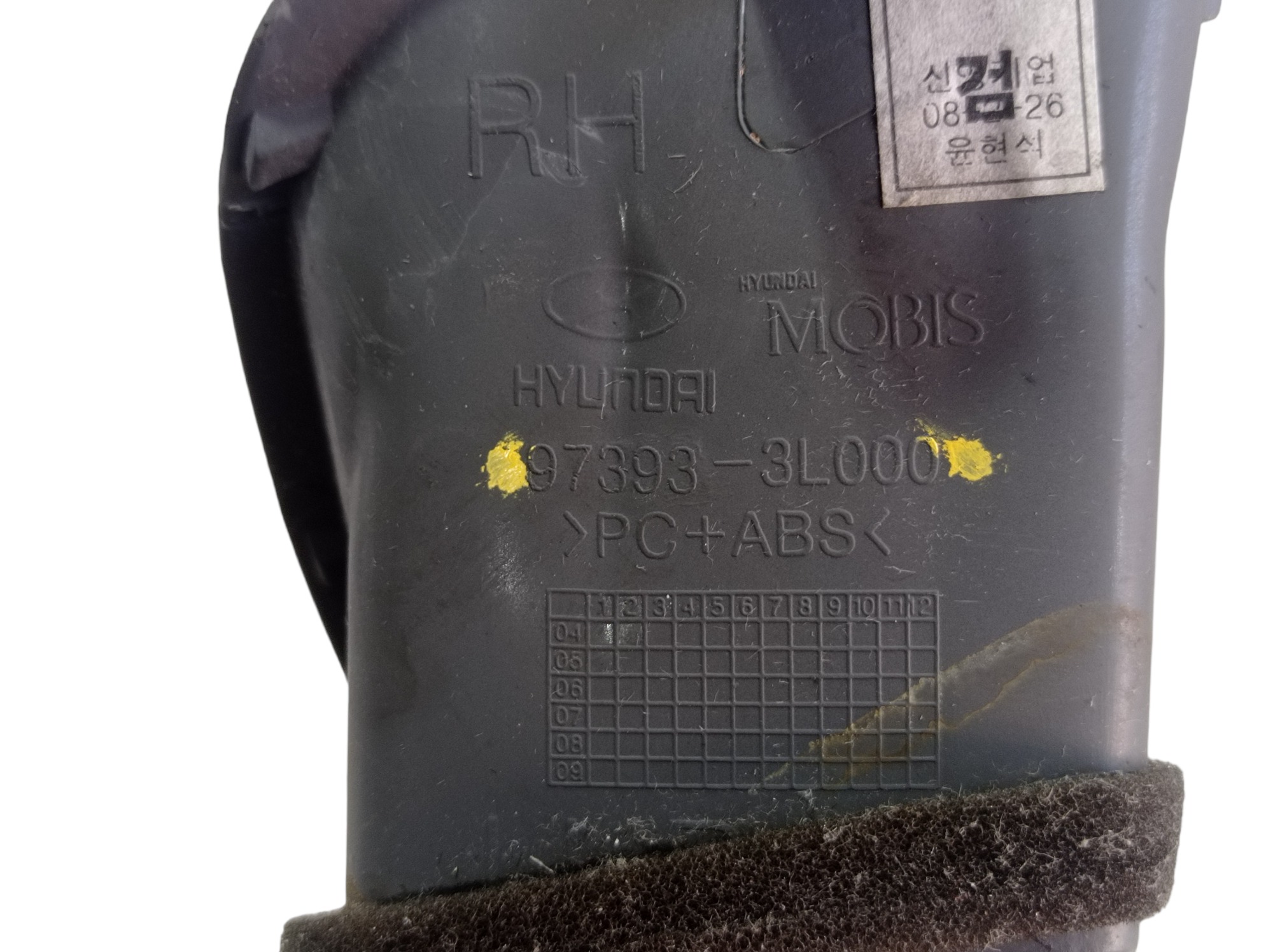 Difusor Ar Condicionado Direito Hyundai Azera 2009 3.3 V595 6