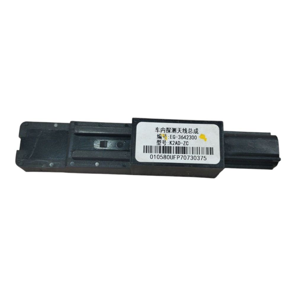 Antena Keyless Byd Song Plus 2023 2024 2025 V642 8
