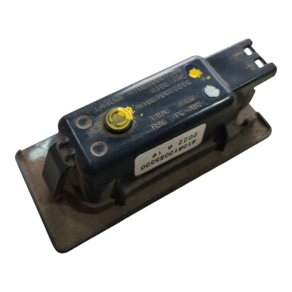 Luz Placa Jac Ejs1 2022 2023 V651 8