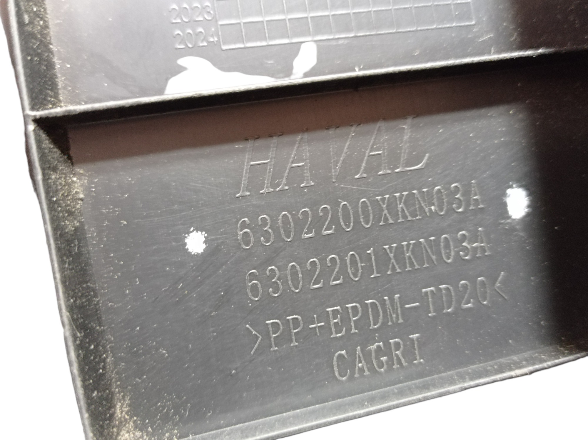 Moldura Interna Tampa Traseira Gwm Haval H6 Gt 024 V598 8