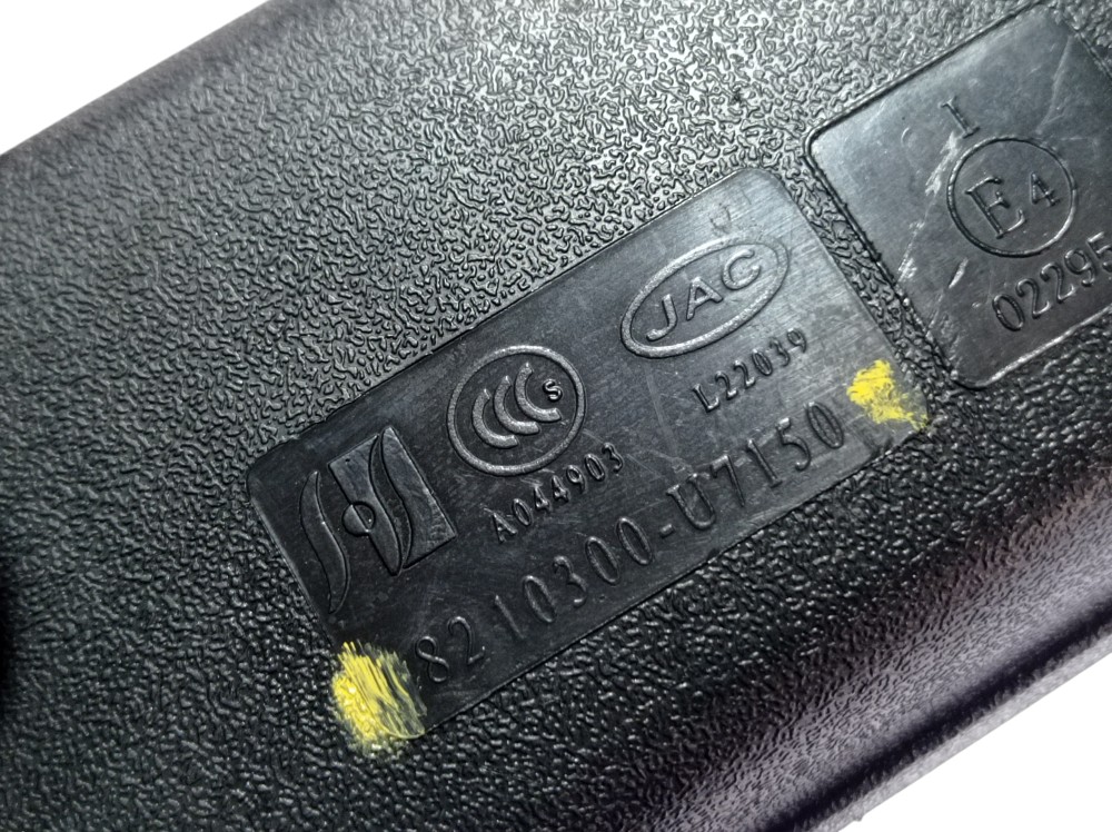 Retrovisor Interno Jac J3 2012 V242 6