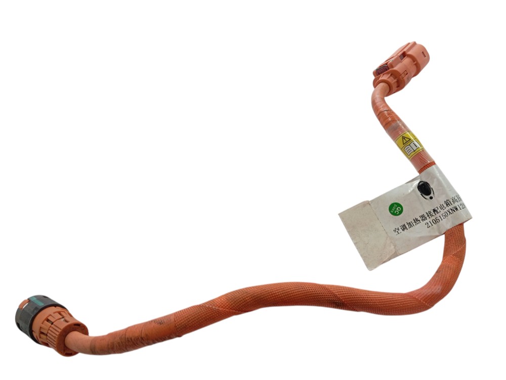 Chicote Aquecedor Refrigeração Gwm Ora 2023 2024 V625 7