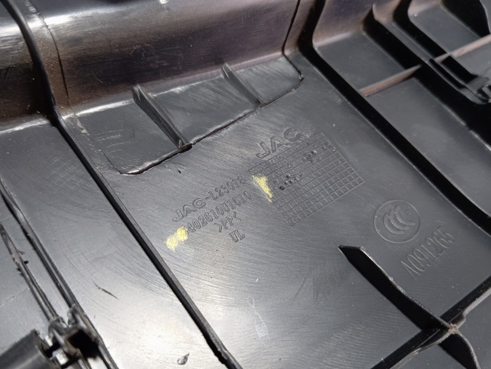 Acabamento Porta Malas Jac T6 2016 V345 7
