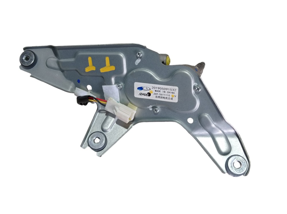 Motor Limpador Tampa Traseira Chery Tiggo 2 Look 2020 V613 4