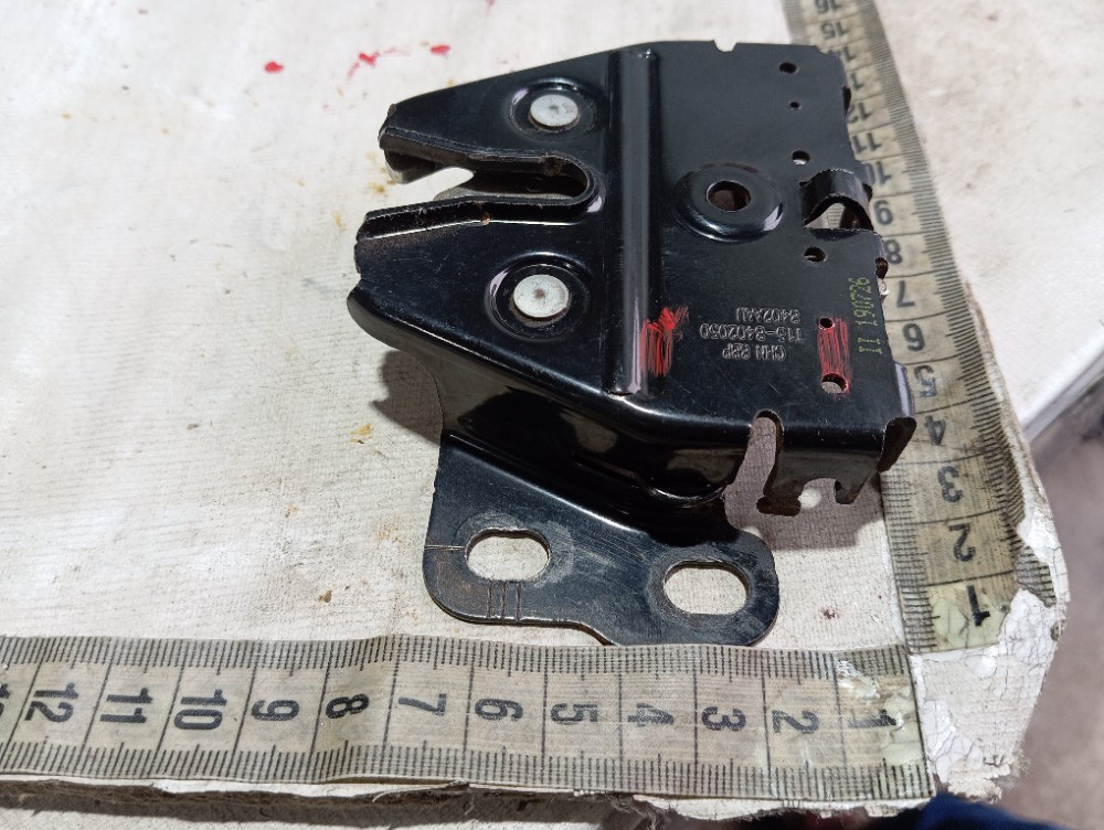 Fechadura Capô Chery Tiggo 2 Look 2020 V613 7