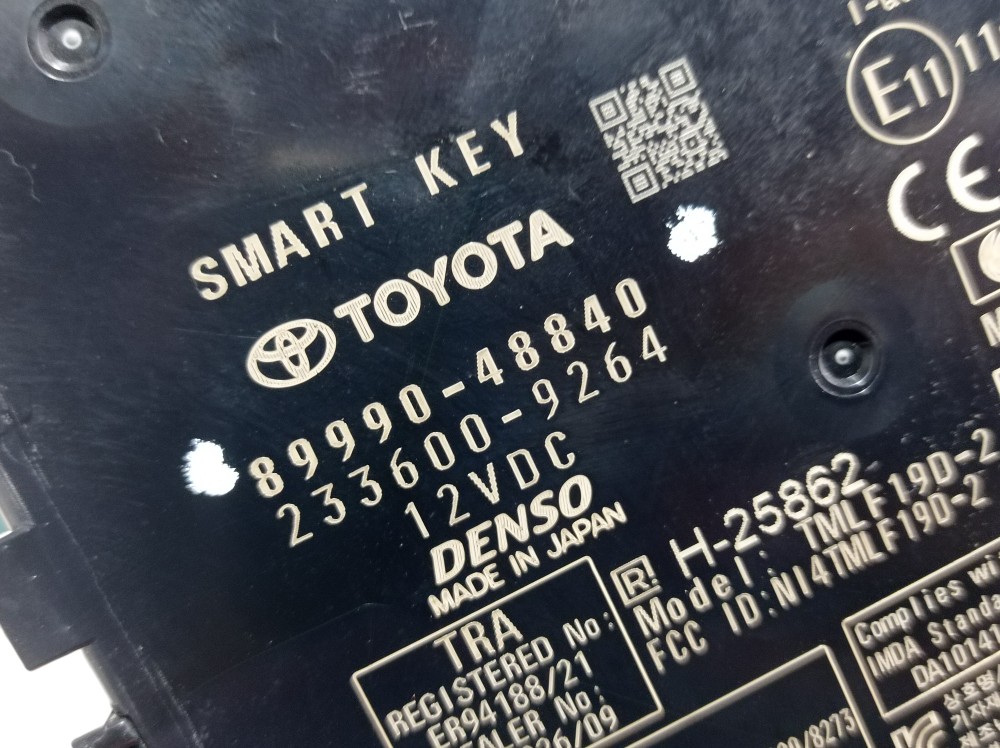 Modulo Keyless Lexus Rx500h F Sport Direct 4 2023 V619 3