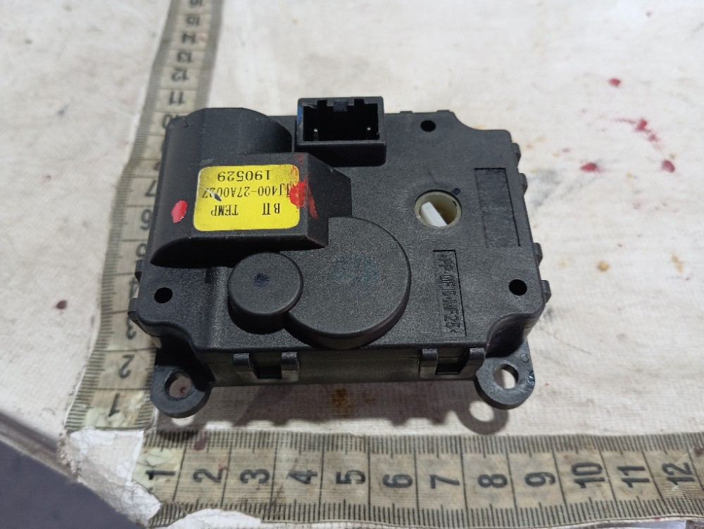 Motor Atuador Interno Jac Iev40 2020 V615 9