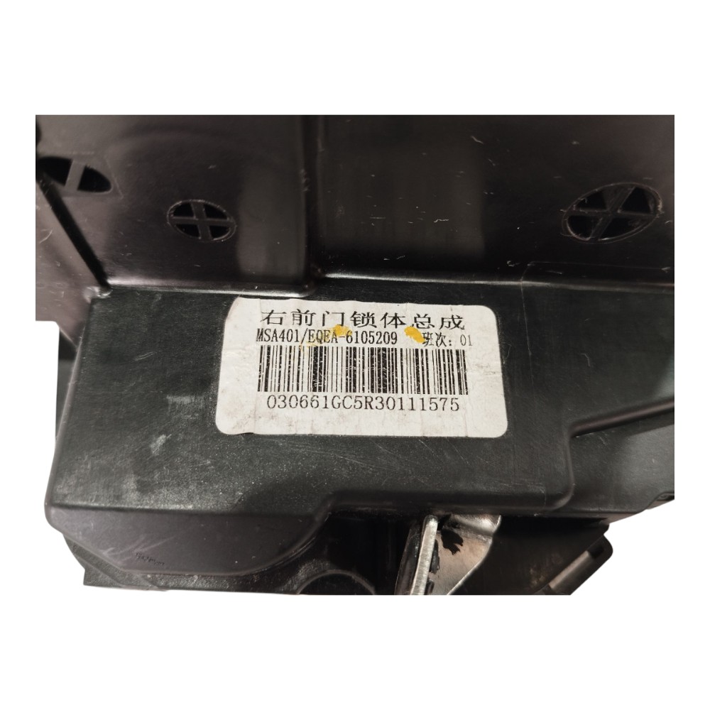 Fechadura Porta Diant Dir Byd Dolphin Mini 2024 2025 V634 4