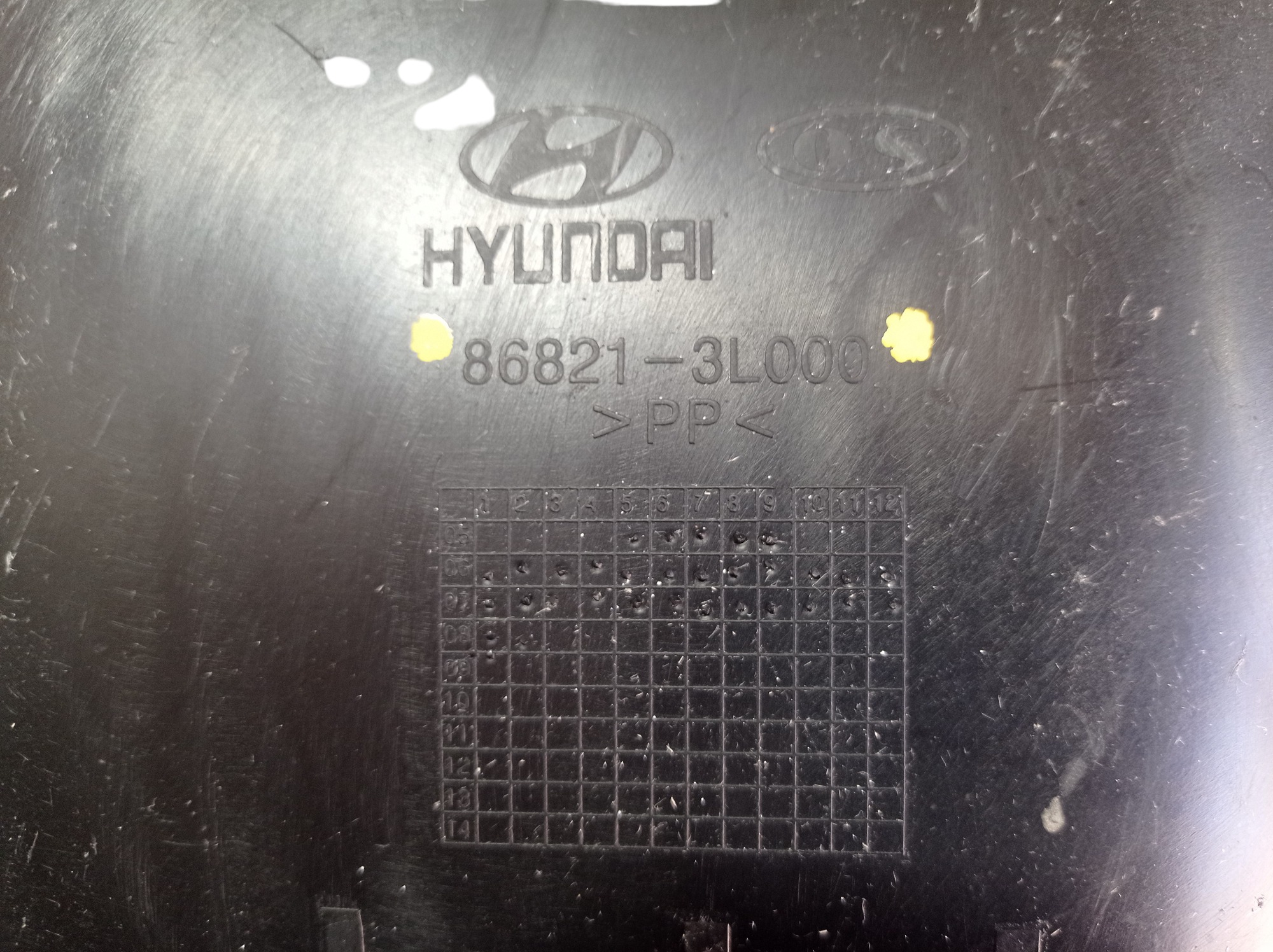Parabarro Traseiro Esquerdo Hyundai Azera 2009 3.3 V595 8