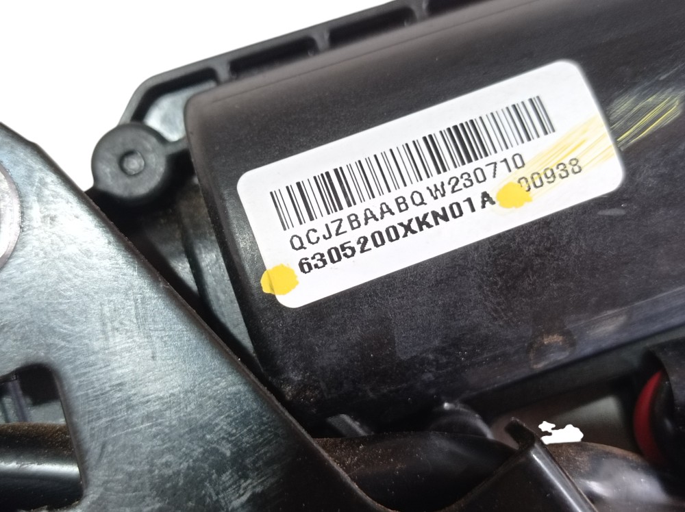 Fechadura Tampa Traseira Gwm Haval H6 Hev 1.5 2024 V610 6